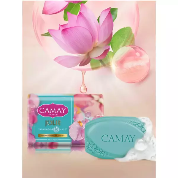 Крем-мыло Camay Луна 48X85ГР