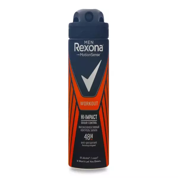 Rexona Men аэрозоль антиперспирант Workout 150 мл