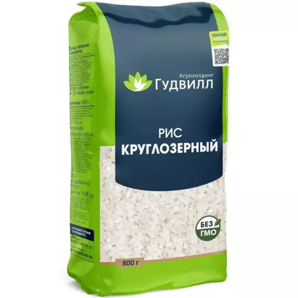 Крупа Алтын Дала Рис круглозерный 800 гр