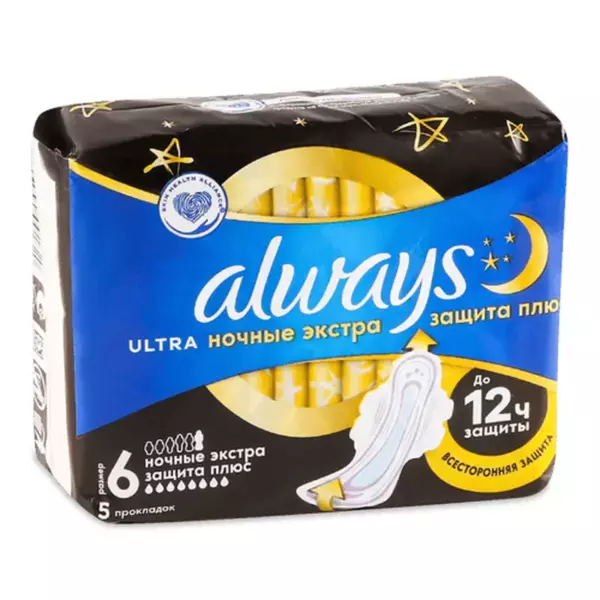 ALW Ultra ЖенГигПр Nght ЭксЗащ Плюс5шт