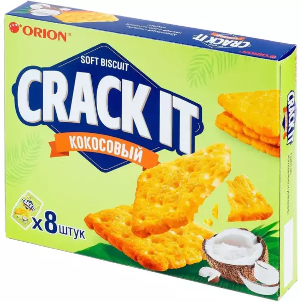 Печенье CRACK-IT COCONUT 8шт х 18г (10)