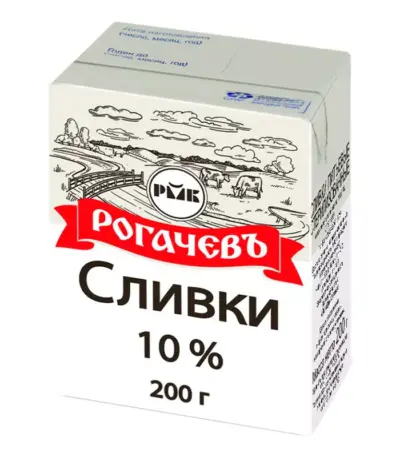 Сливки питьевые 10% 200мл ТМ Рогачевский МКК
