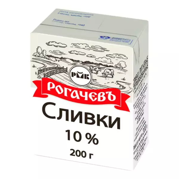 Сливки питьевые 10% 200мл ТМ Рогачевский МКК