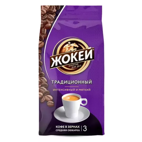 Жокей Традиционный Н 200гр.х 10п.,зерно