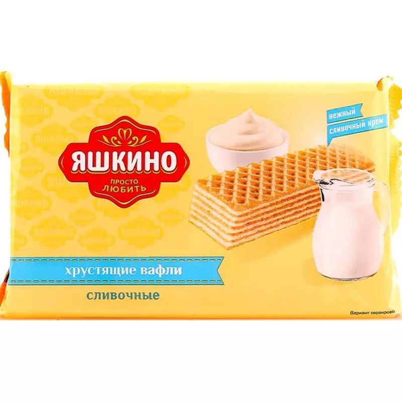 Вафли Яшкино сливочные 300гр Вафли Яшкино сливочные 300гр