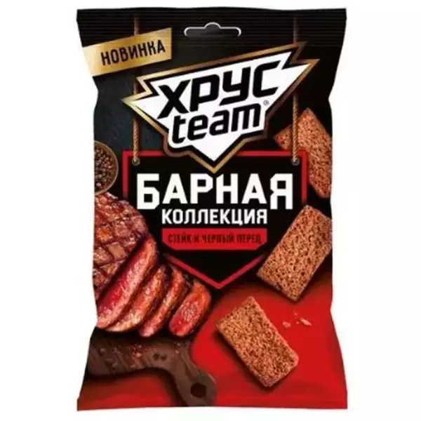 Сухарики «Хрусteam Барные» 140гр Стейк с черным перцем