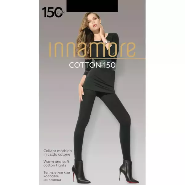 Колготки женские Innamore Cotton 150 Nero 5
