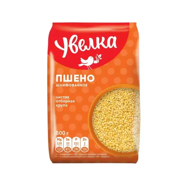 Крупа Пшено шлифованное 0,8 кг (6) Увелка