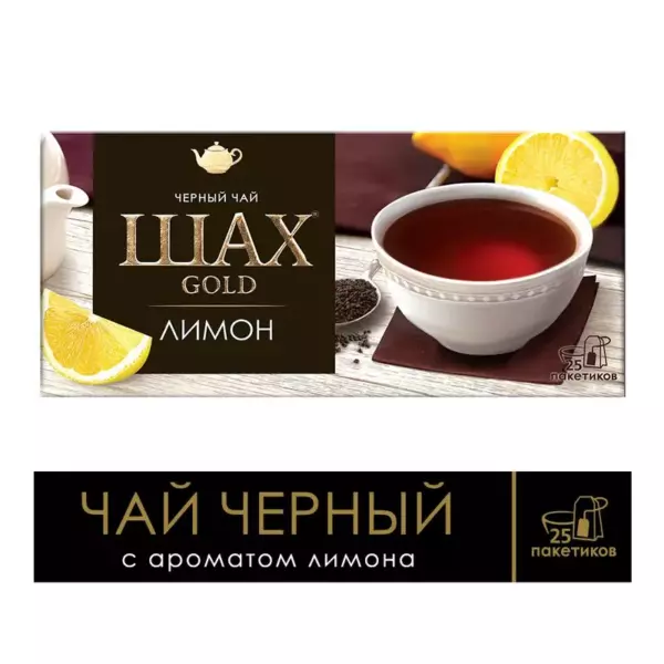 Чай Шах Голд Лимон (25пакет)