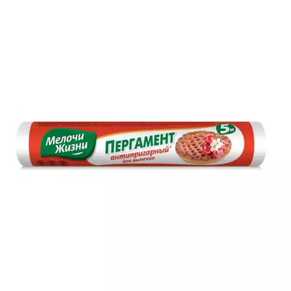 Мелочи Жизни Пергамент 29см 5м (20)