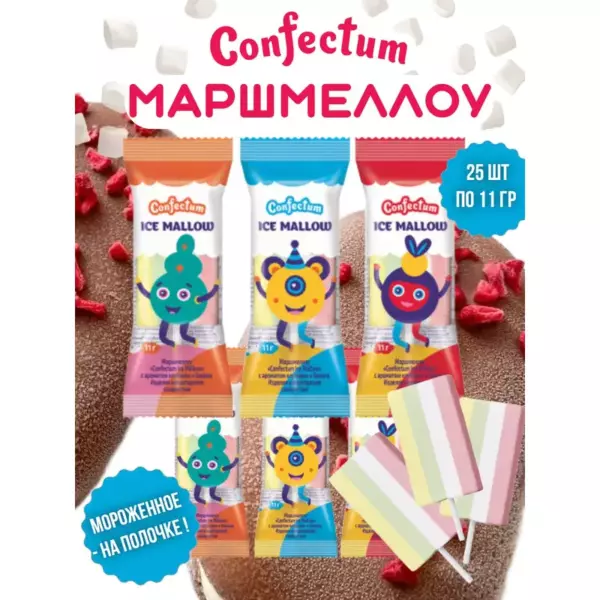 Маршмеллоу»Confectum Ice Mallow»клубника и банан 11гр