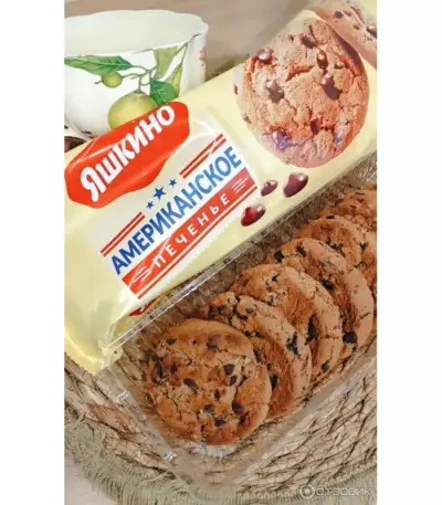 Печенье Американское 200гр/12