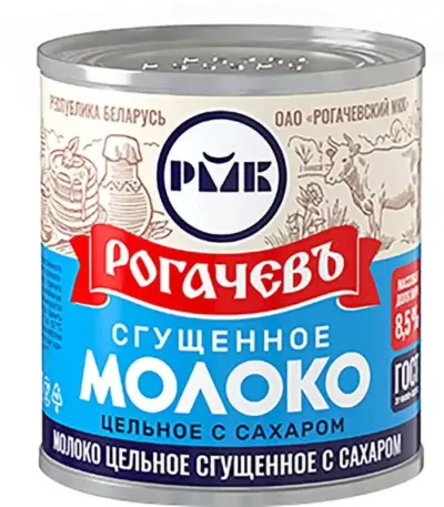 Молоко сгущеное 8,5% 270гр (дой-пак) ТМ Рогачевский МКК