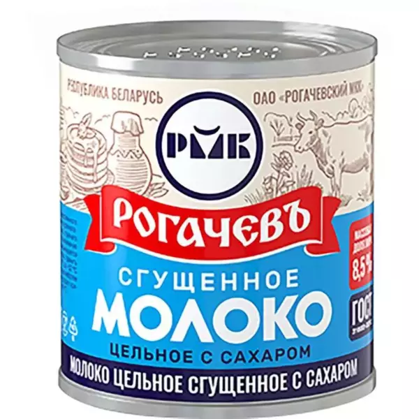 Молоко сгущеное 8,5% 270гр (дой-пак) ТМ Рогачевский МКК