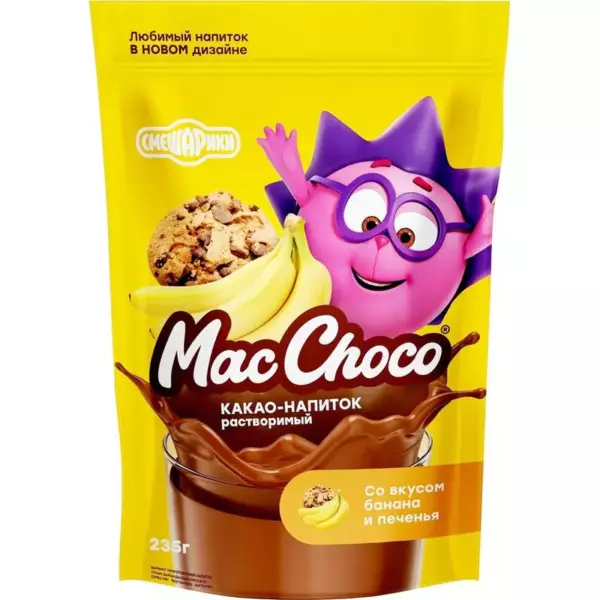 MacChoco Pouch 12*235 gr LT