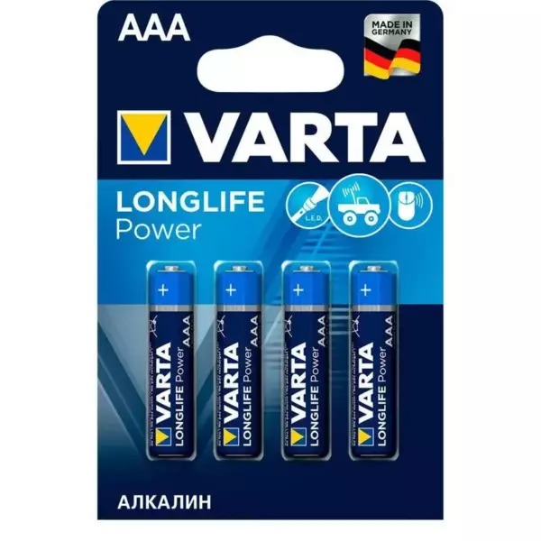 Батарейка Energy Micro 1.5V-LR03/AAA 2 шт