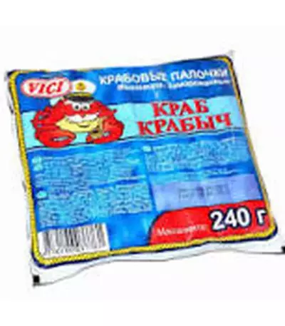 Краб.палочки Краб Крабыч 240гр