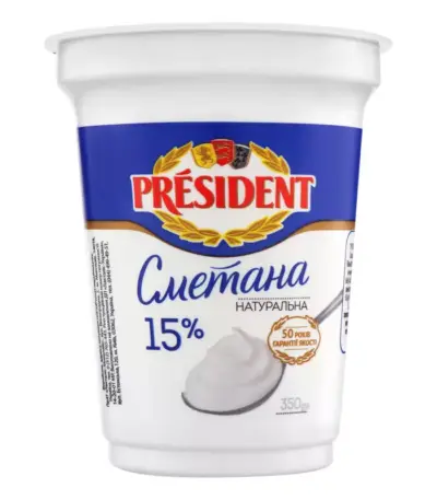 Сметана Президент 15% 0,20кг
