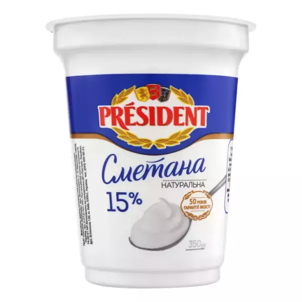 Сметана Президент 15% 0,20кг