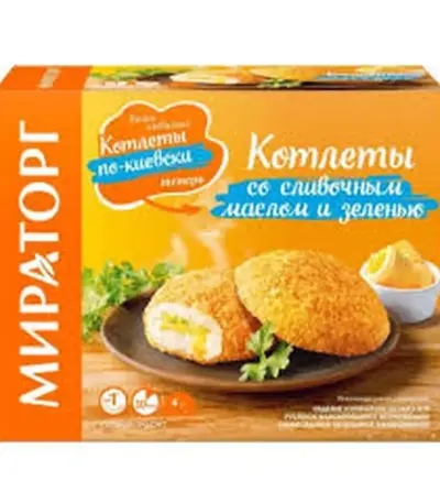 Котлеты со слив.маслом и зеленью 360гр  Мираторг
