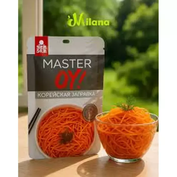 Заправка салатная для моркови Master OY 60гр