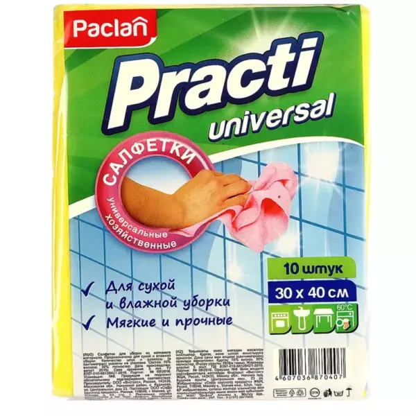 Paclan Practi салфетка для уборки из нетканного полотна 30х40 см, 10 шт