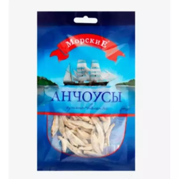 Анчоусы Морские 36гр
