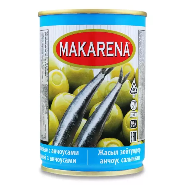 Оливки Makarena зел. с кост. 314 мл (300)(24)