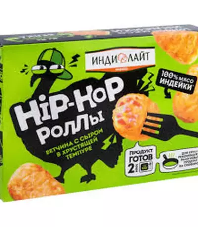 Hip-Hop роллы 0,25кг заморож.