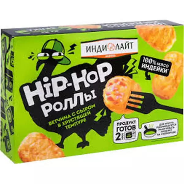 Hip-Hop роллы 0,25кг заморож.
