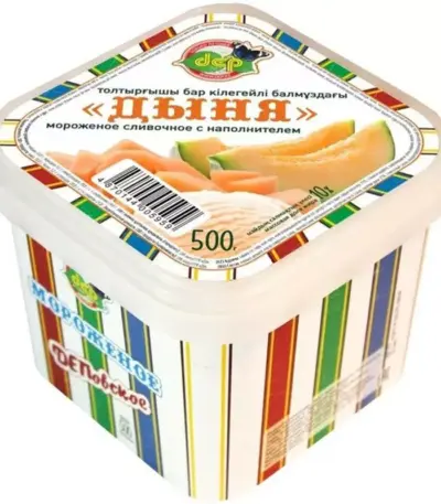 Мороженое Сливочное «Дыня» 500гр