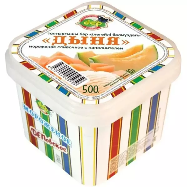 Мороженое Сливочное «Дыня» 500гр
