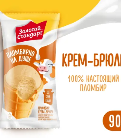 Мороженое Крем-брюле 60гр ваф/стакан