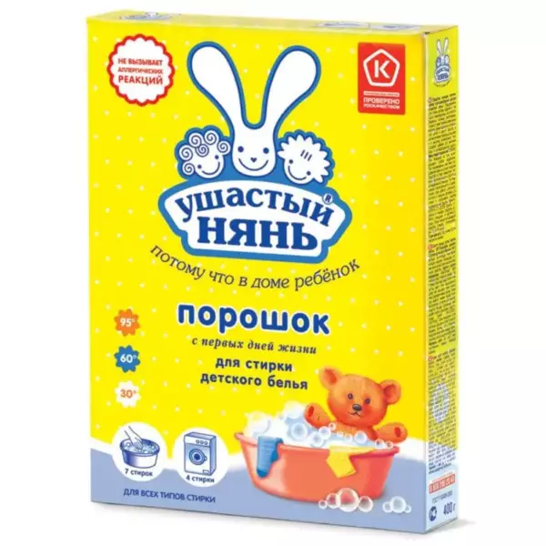 Ушастый нянь дет.СМС 2,4кг нов
