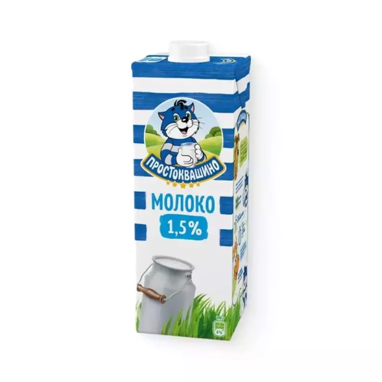 Молоко Простоквашино 1,5% 950мл