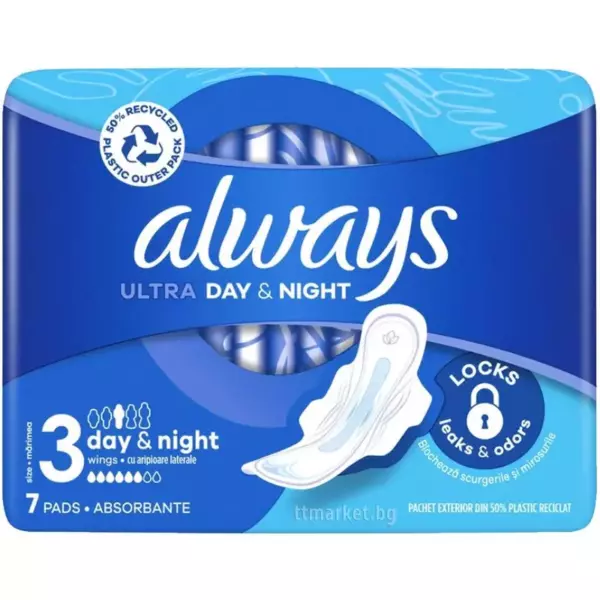 ALWAYS Ultra ЖнГигПрокАрм Day&Night 26шт