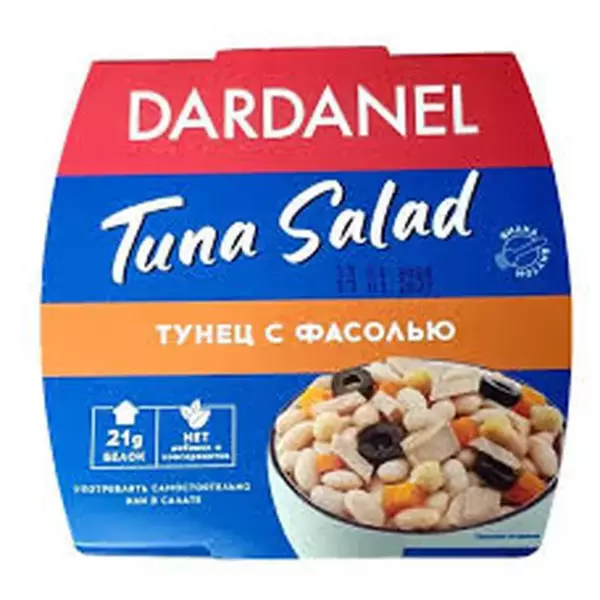 DARDANEL Салат с тунцом и фасолью в подсолн.масле 160гр