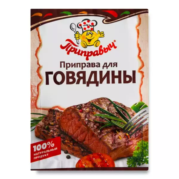 Приправа для говядины Приправыч 15гр