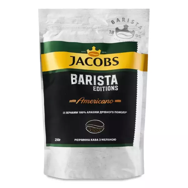 Jacobs Barista Editions Americano 20х30×1.8г