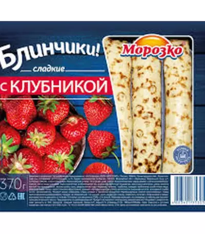 Блинчики с клубникой 370гр Морозко