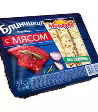 Блинчики с мясом 370гр Морозко
