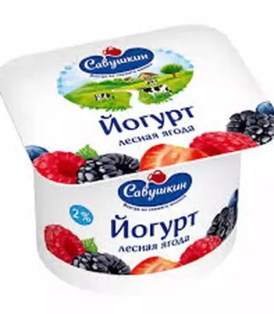 Йогурт "Лесная ягода" 2% 120гр ТМ Савушкин
