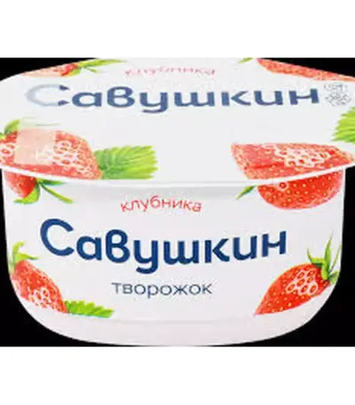 Паста творожная Клубника 3,5% ТМ Савушкин 120гр