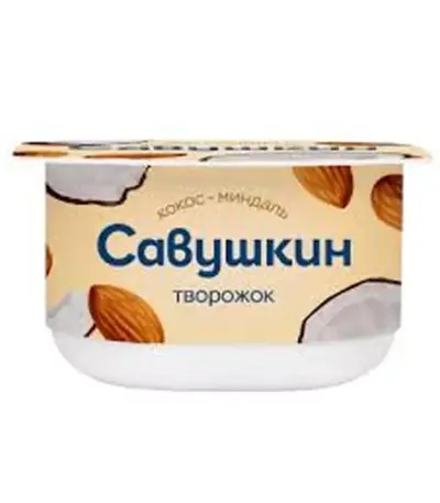 Паста творожная Кокос-Миндаль 3,5% ТМ Савушкин 120гр