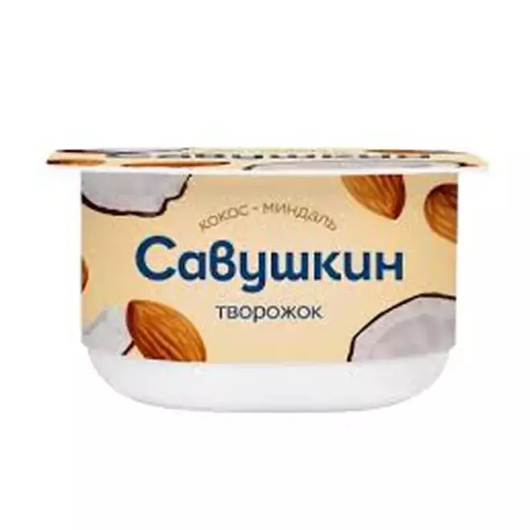 Паста творожная Кокос-Миндаль 3,5% ТМ Савушкин 120гр