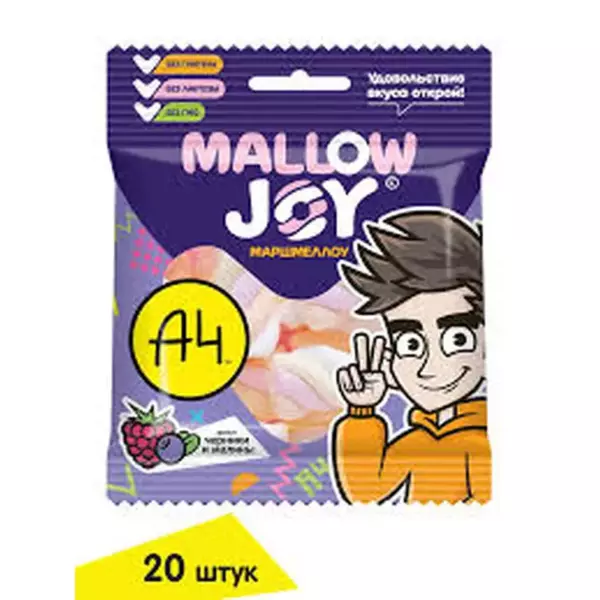Маршмеллоу MALLOW JOY(ВЛАД А4) во флоупаке 25гр