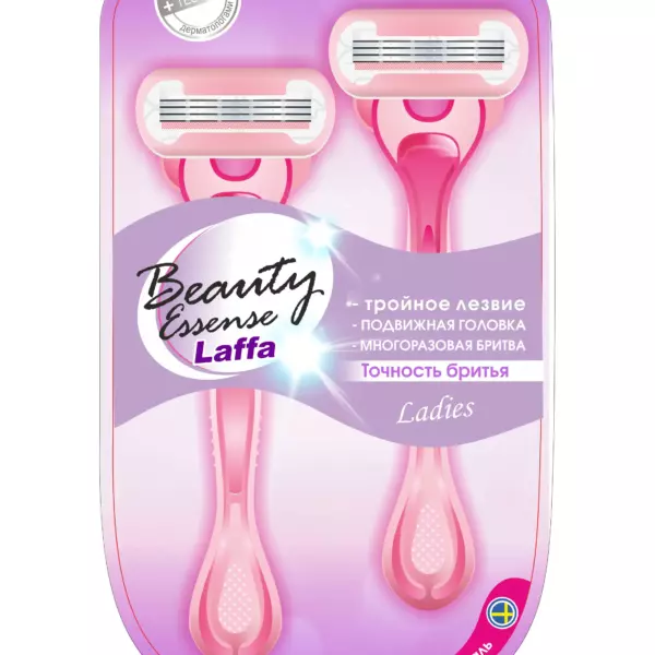 BeautyEssense FOR WOMEN  бритв. станок  LAFFA  2 шт тройное лезвие