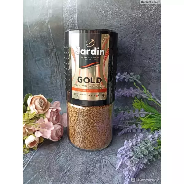 Jardin Gold в м/у  75гр.х 12 п