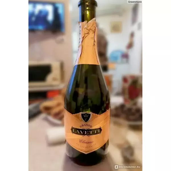 Винный напиток газ.сладкий белый Rino Ricci Spumante Taste of Ast 0,75