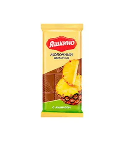 Шоколад Яшкино ананас 90гр